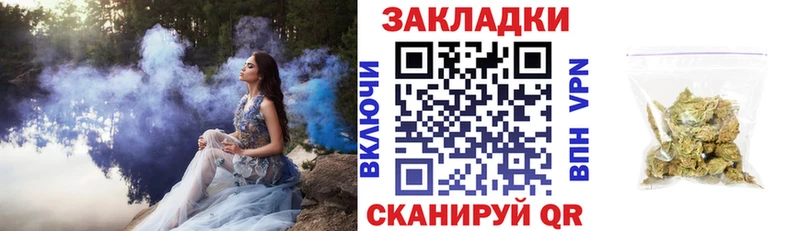 Что такое Спасск-Рязанский Alpha-PVP  ГАШ  Лсд 25  КОКАИН  Канабис 