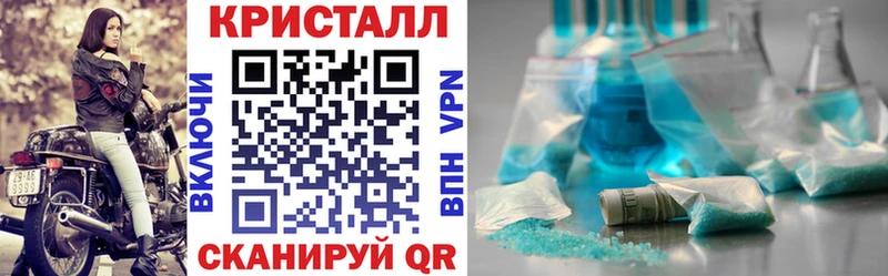 Amphetamine Premium  кракен онион  Спасск-Рязанский 