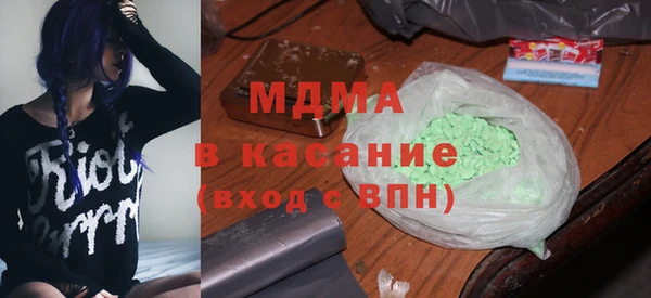 герыч Алексеевка