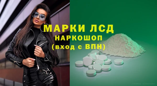 герыч Алексеевка