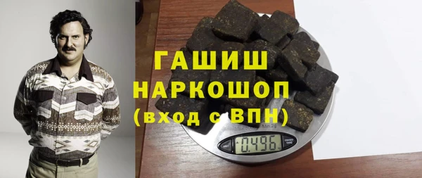 соль ск Алзамай