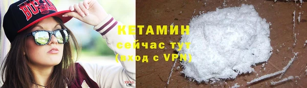 соль ск Алзамай
