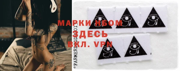 меф Алексин