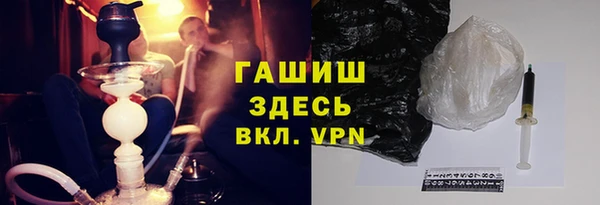 герыч Алексеевка