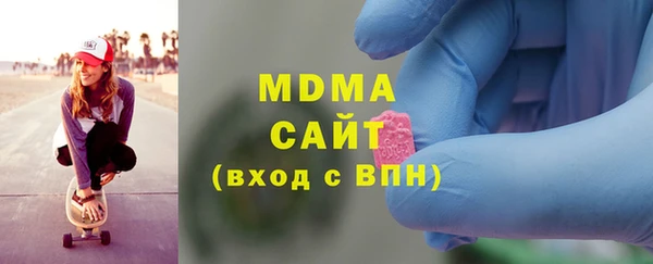 меф Алексин