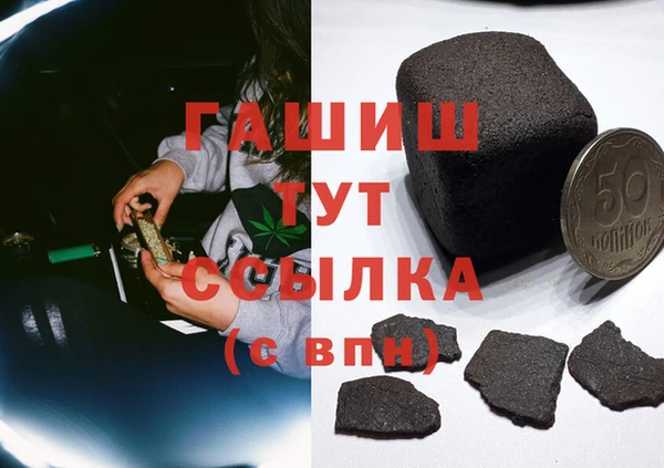 соль ск Алзамай