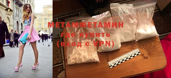 винт Киренск