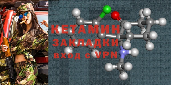 соль ск Алзамай