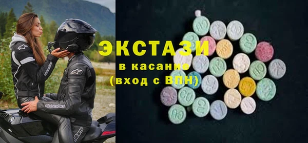 гашиш Козловка